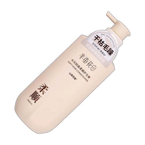 半亩花田山茶花香柔顺护发素500g针对干枯发质直击毛躁打结护发素