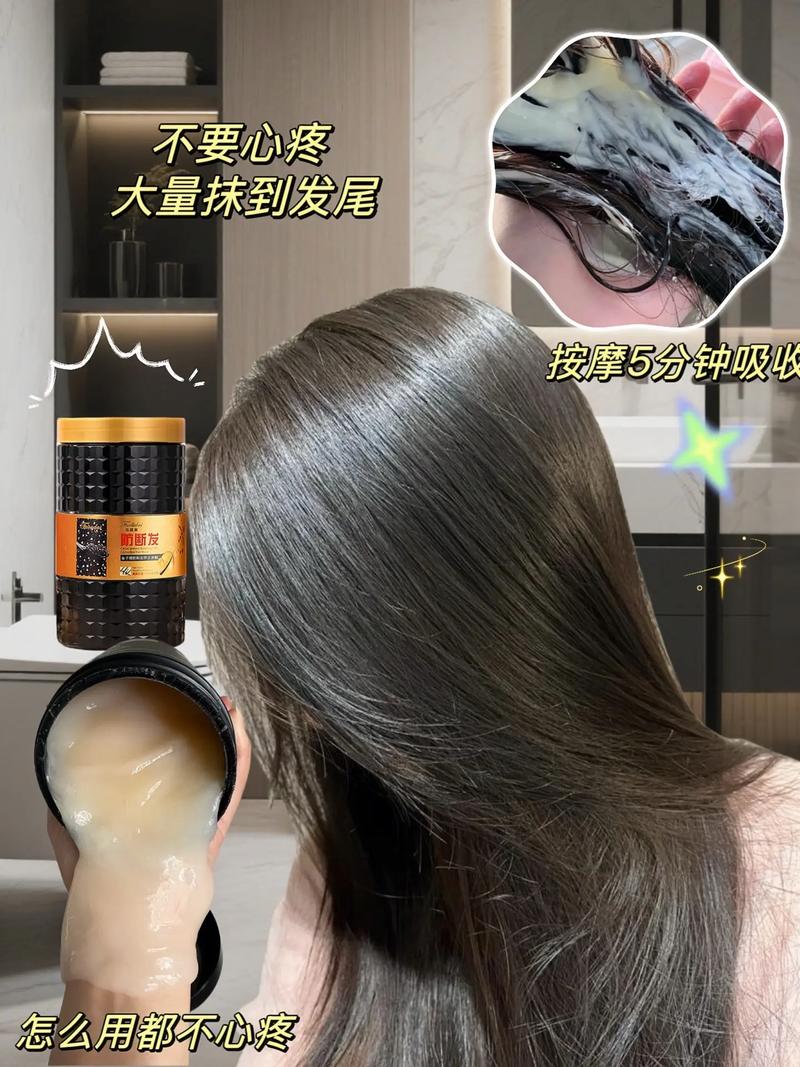 我的新宠！欧美莲鱼子酱防断发矫正发膜，大容量1升，护发界的性价比之王