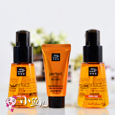 韩国正品 爱茉莉美妆仙护发精油 保湿精华玫瑰护发素套盒